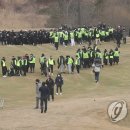 스카이용역