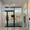 미사2동 행정복지센터 3층 이미지