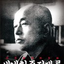 짱깨 이미지