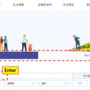 이음엔터 이미지