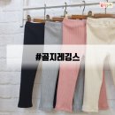 혜양개발 이미지
