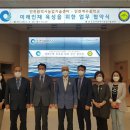 인천계수중학교 이미지