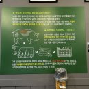 부라보쪽갈비포곡점 이미지
