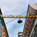 겨울연가 동상 이미지