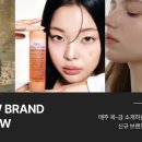온 - 장성군 청운3길 10 | 온