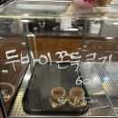 제이저스트잇 | 동대입구역 카페 두바이쫀득쿠키 제이로스터 두쫀쿠