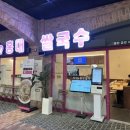 동탄첨단산업1로 이미지