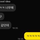 깔로르 이미지