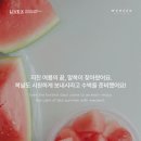 소통미용실 네이버블로그