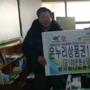 동삼1동-27 이미지