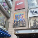 연극 추천 마트로시카 관람 후기｜웃음과 감동을 모두 잡은 서울 연극