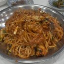 동인아구찜 이미지