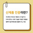 박구민행정사사무소 이미지