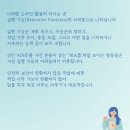 양재삼성정신건강의학과의원 이미지