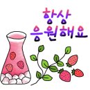 공삼공인중개사사무소 이미지