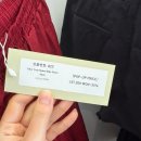 한강대로72길17-18 | 용산 토아베 TOAVE 오프라인 여름 세일 팝업 후기(웨이팅, 제품, 할인율, 구매후기)