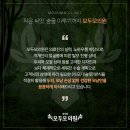 모두모의원 이미지