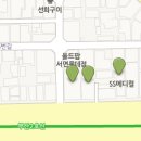 김앤김연합의원 이미지