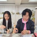 조향농원 | 남해 향수 만들기 체험 유자아뜰리에 | 여행지를 향으로 기억하다