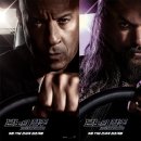 제이슨패밀리스위트 | 분노의 질주 10 라이드 오어 다이 | 월드타워 롯데시네마 수퍼플렉스 E열 관람후기, 쿠키 O