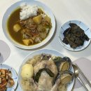 엄마사랑김밥 이미지