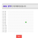 12/25일 부산 콘서트 자리 조언 부탁드립니다 이미지