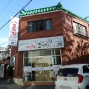 자작자작고기집감천점