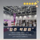 써밋디자인(주) 이미지