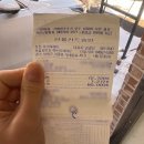 서종파출소 | [아르떼 헤어] 양평 서종면 문호리 미용실 추천!!