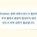 포라이프 이미지
