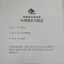 태백세탁소 이미지