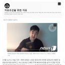 곧 북한 붕괴 가능성 있다 이미지