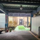 카페드크래프트군산점 | 군산나운동 카페 빵이 많은 카페드크래프트 내돈내산