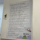 김밥파는사람들(신암점) | 선유도역 분식 김밥은 무조건 여기 추천 : [김밥처럼] 매장 &amp; [집애김밥] 포장 후기(내돈내산)