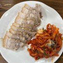 뽀빠이 기사식당 이미지