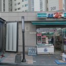 베라체공인중개사사무소 이미지