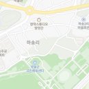 하송6리마을회관 이미지