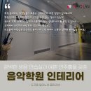 일리노이플랜