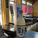 (주)씨스페이스유성봉명점 | 1박 2일 대전 여행기