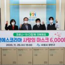 씨엔에스(주) 이미지