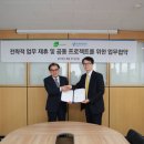 제이컴 이미지