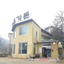 초원밥상 이미지
