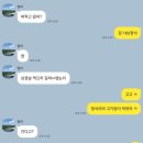 (주)안산메드 | Feb. (2)