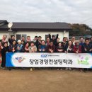 꿈꾸는 펜션 이미지