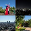 대전도시철도공사 대동역 | 대전 관광지 대동 하늘공원 산책로 데이트 코스 야경 명소 볼거리