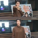 카카오사우나 이미지