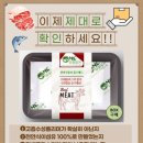 엠에스알랩