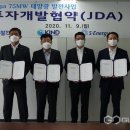 우동가 이미지