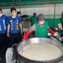 만선리 경로당 이미지