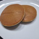 유명찰보리빵